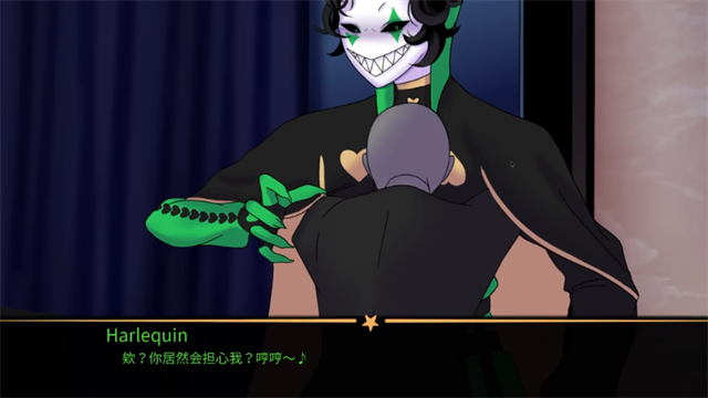 怪胎马戏团