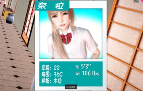 神话庄园