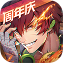 镇魂街天生为王