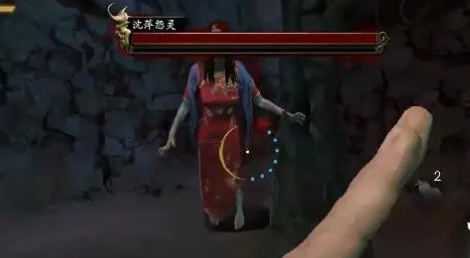 无尽噩梦5怨灵咒