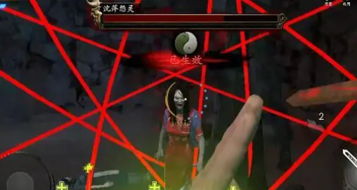 无尽噩梦5怨灵咒
