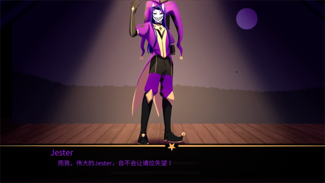 怪胎马戏团