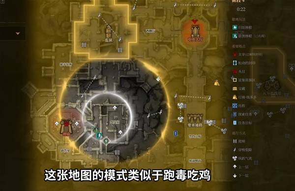雾影猎人新手指南-雾影猎人开荒核心机制详解