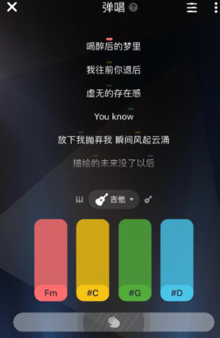 唱鸭
