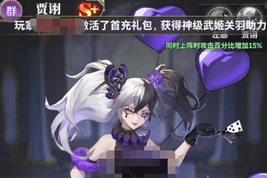 决斗学院最强T0阵容怎么搭配-决斗学院最强T0阵容搭配攻略
