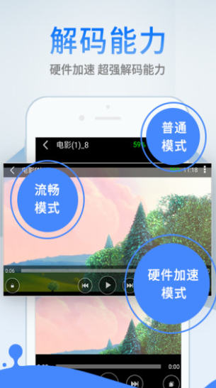 蓝奏云