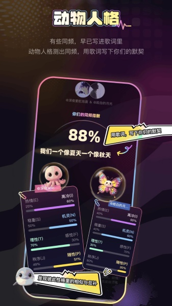 唱鸭
