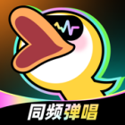 唱鸭