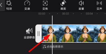 视频剪辑精灵