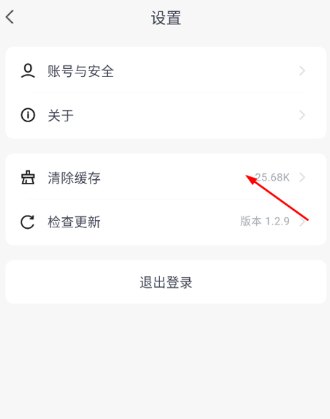 蓝奏云优享版