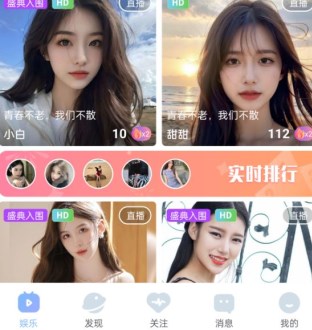 魅影视频