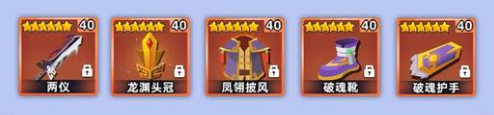我比武特牛