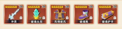 我比武特牛