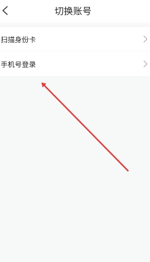 魅影视频