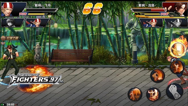 拳皇97OL