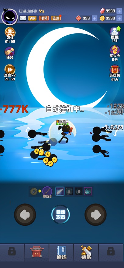 我比武特牛