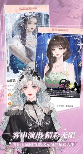 橙光阅读器