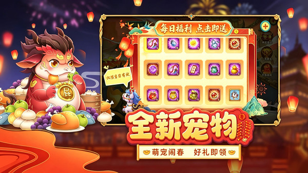 葫芦娃