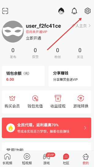 魅影视频