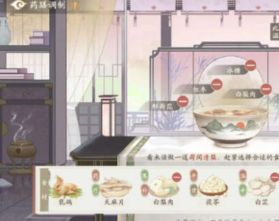 凌云诺