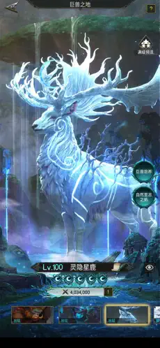 诸王黎明