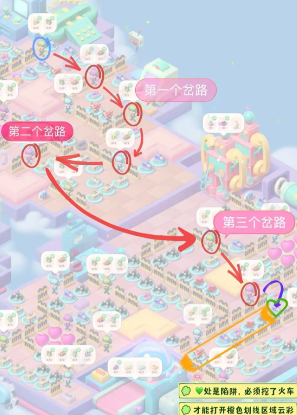 糖果精灵传奇