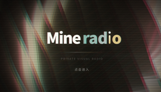 Mineradio