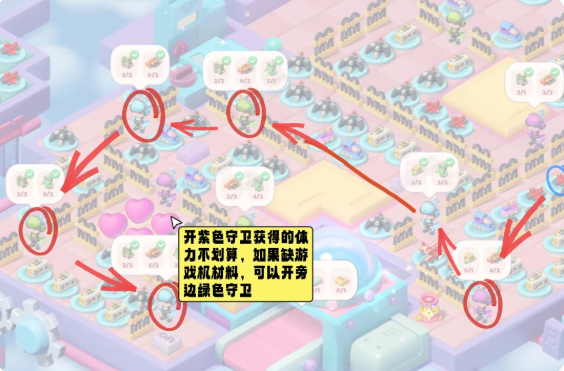 糖果精灵传奇