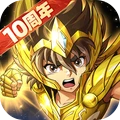 圣斗士星矢重生