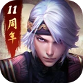 秦时明月卡牌版