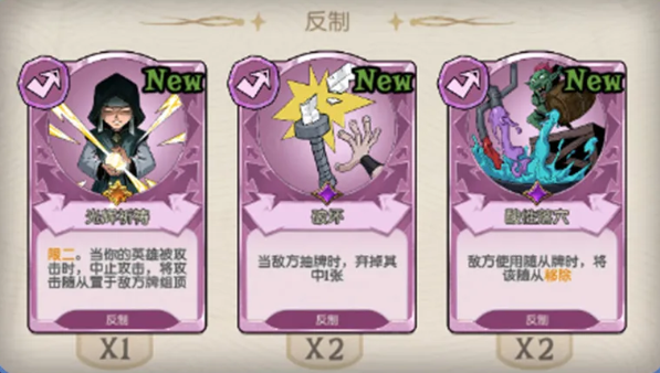 月圆之夜