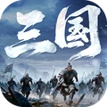 正统三国