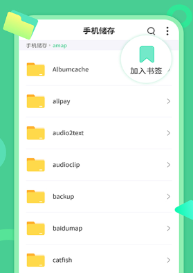 文档解压缩