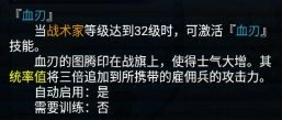 异世界OL