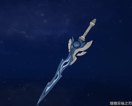 原神7.0版本至冬全新10把武器适合谁-原神7.0版本大月卡纪行武器和锻造武器简评