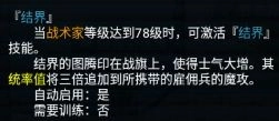 异世界OL