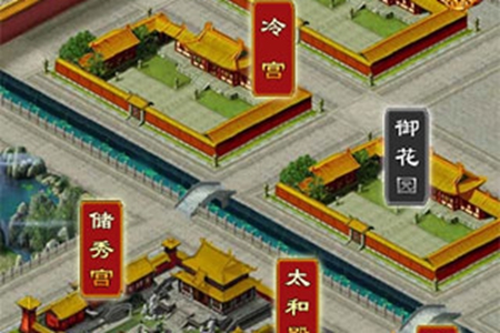 我在大清当皇帝