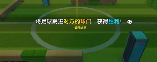 汤姆猫荒野派对