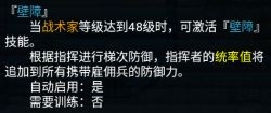 异世界OL