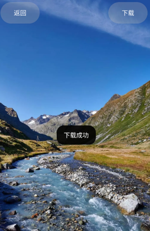 蜜桃主题壁纸
