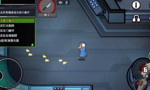 鹅鸭杀怎么创建私人房间和朋友玩-鹅鸭杀创建私人房间方法