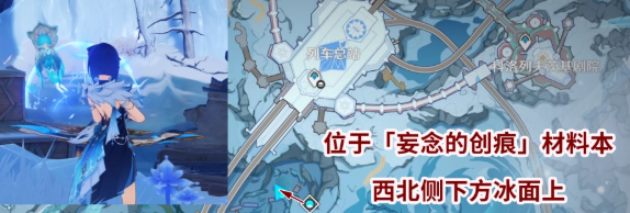 原神新增地方传奇弗瑞奥萨怎么打-原神新增地方传奇弗瑞奥萨打法攻略
