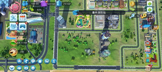 模拟城市:我是市长