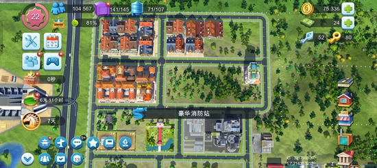 模拟城市:我是市长