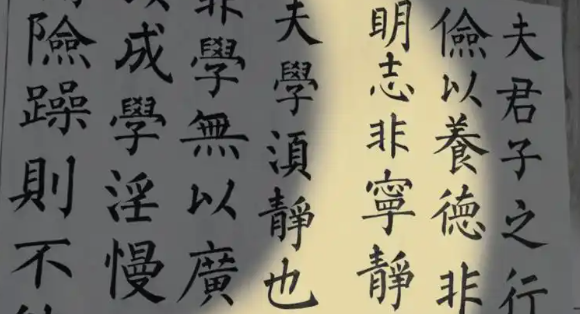 蚂蚁庄园今日答案-蚂蚁庄园2026.8.15最新答案介绍