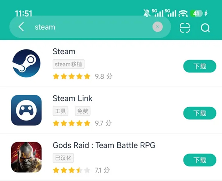 steam官网入口下载安卓版介绍