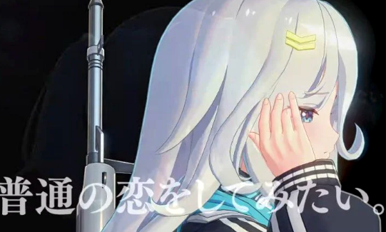 韩国二次元RPG新作《珍珠蓝》公开预告视频 将出展东京电玩展