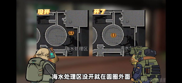三角洲s11赛季更新了什么-三角洲s11赛季更新内容介绍