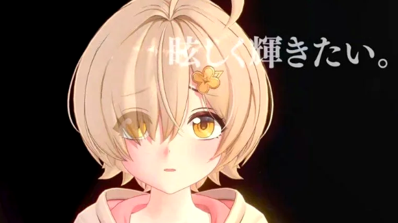 韩国二次元RPG新作《珍珠蓝》公开预告视频 将出展东京电玩展