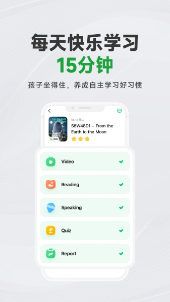 斑马AI学